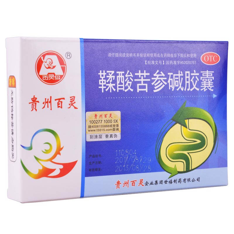 鞣酸苦参碱胶囊(肠炎 腹泻)0.3g*12s*2板/盒