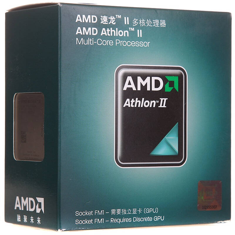 amd athlon ii x4(速龙ii四核)638 盒装cpu(socket fm1/2.