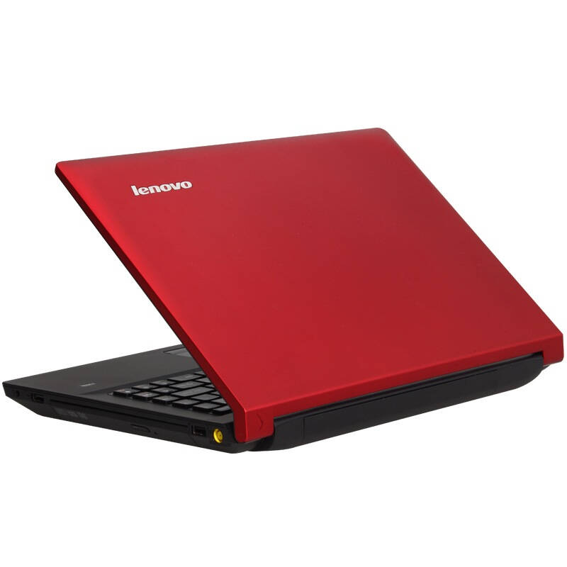 联想扬天(lenovo) m495a 14.