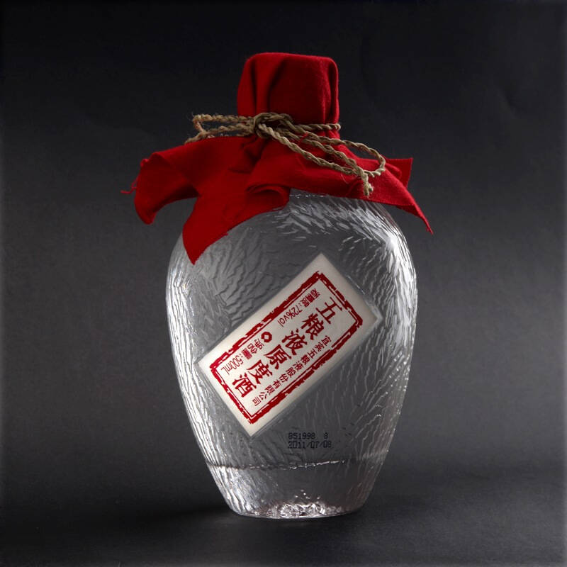 五粮液原度酒72度500ml