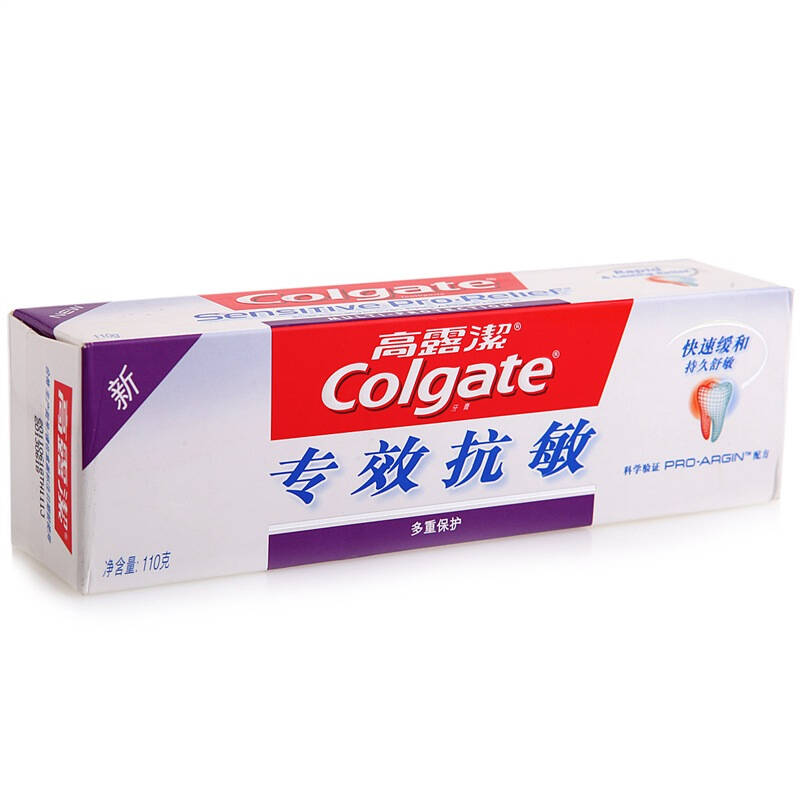 高露洁(colgate) 专效抗敏 牙膏 110g (多重保护)