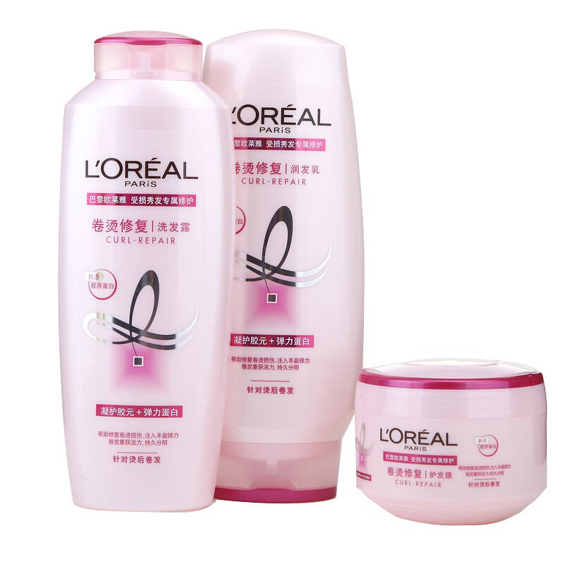 loreal欧莱雅卷烫修复洗发露400ml 护发素400ml 发膜200ml