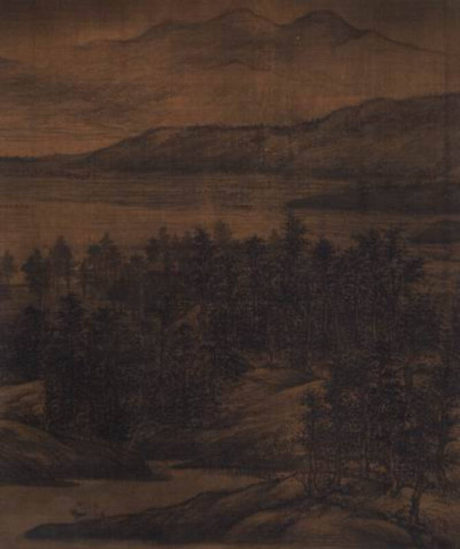 中国古代画派大图范本·南方山水画派1:董源·夏景山口待渡图