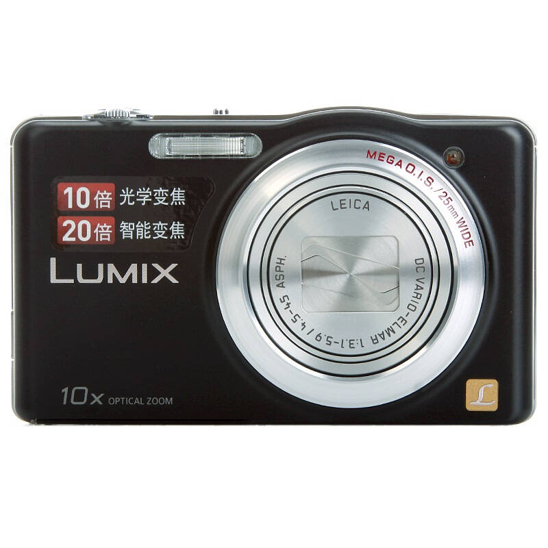 松下(panasonic) dmc-sz1gk 数码相机 黑色(1610万像素 3.