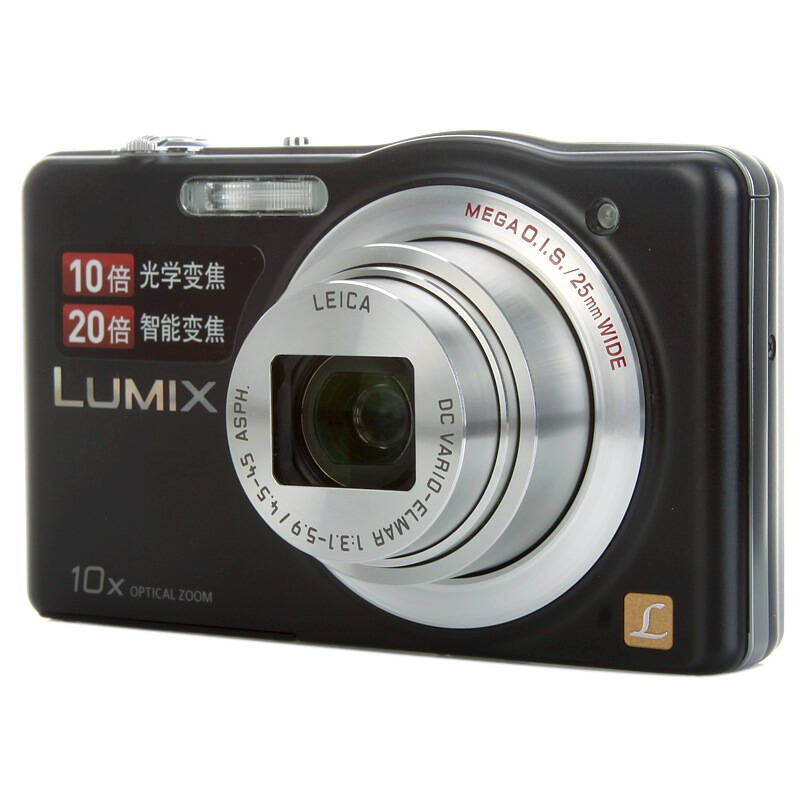 松下(panasonic) dmc-sz1gk 数码相机 黑色(1610万像素 3.