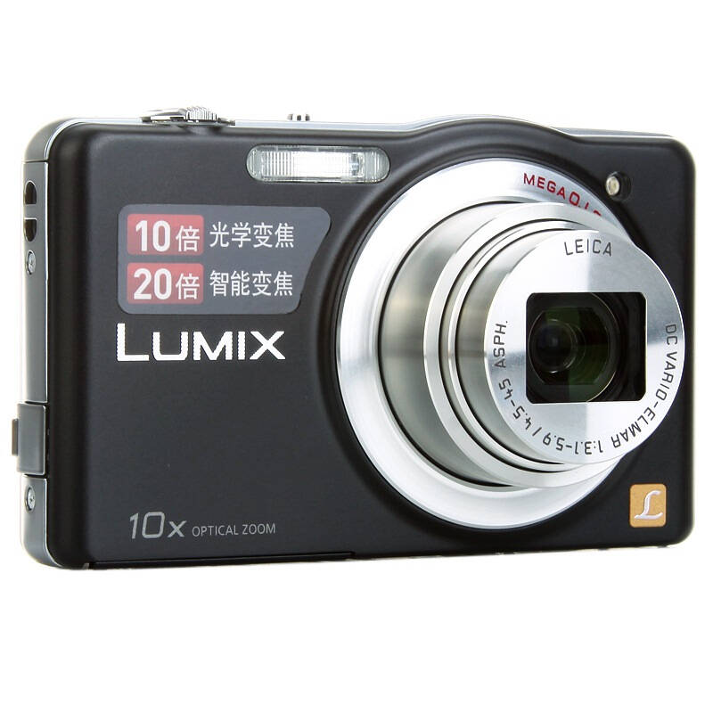 松下(panasonic) dmc-sz1gk 数码相机 黑色(1610万像素 3.
