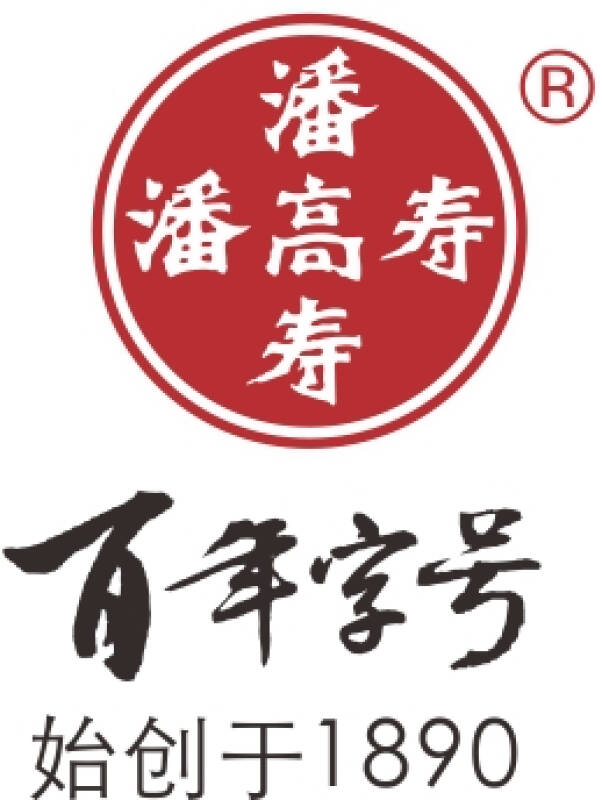 潘高寿 凉茶 250ml×24盒