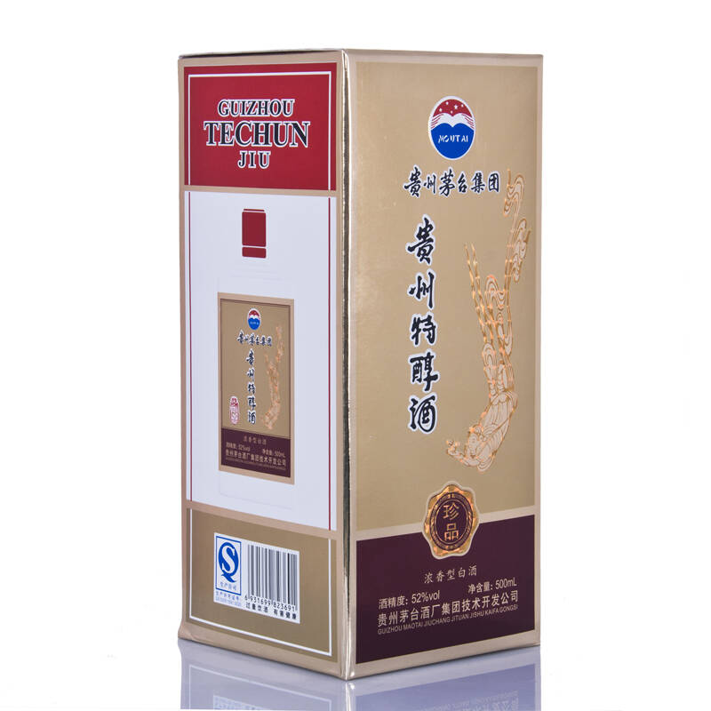 52°茅台贵州特醇酒珍品500ml