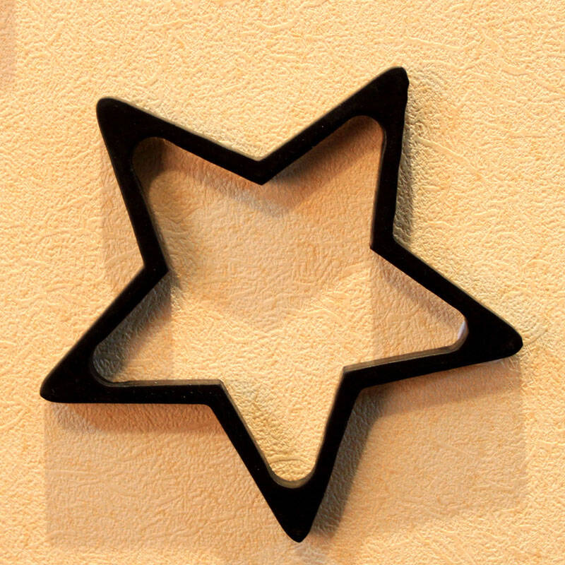 百易尚品 立体墙贴diy浮雕 墙饰 壁饰 五角星形状 一套10个
