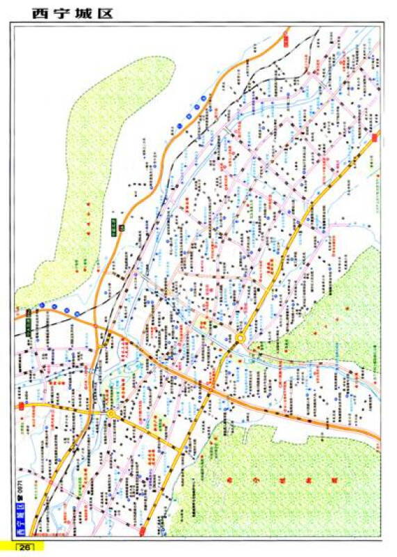 中国公路里程地图分册系列:甘肃青海宁夏回族自治区公路里程地图册