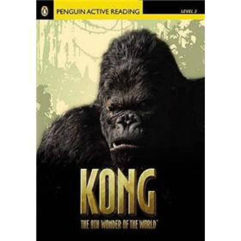 king kong penguin active read   cd l2[金刚] 自营