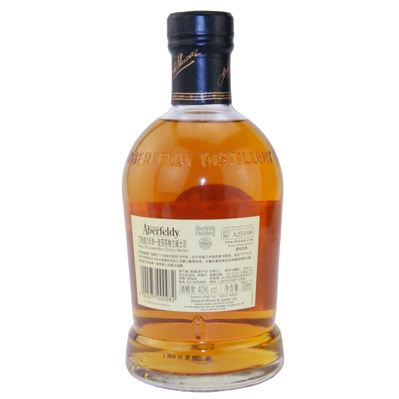 艾柏迪(aberfeldy)12年苏格兰东高地单一麦芽威士忌700ml