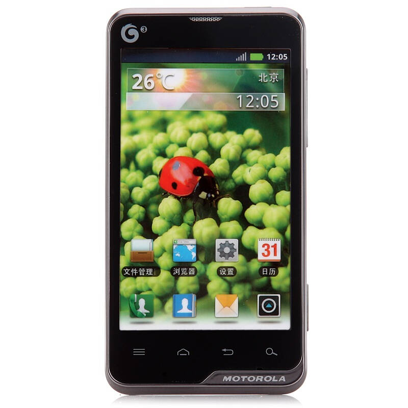 摩托罗拉(motorola)mt680 3g手机(黑色)td-scdma/gsm