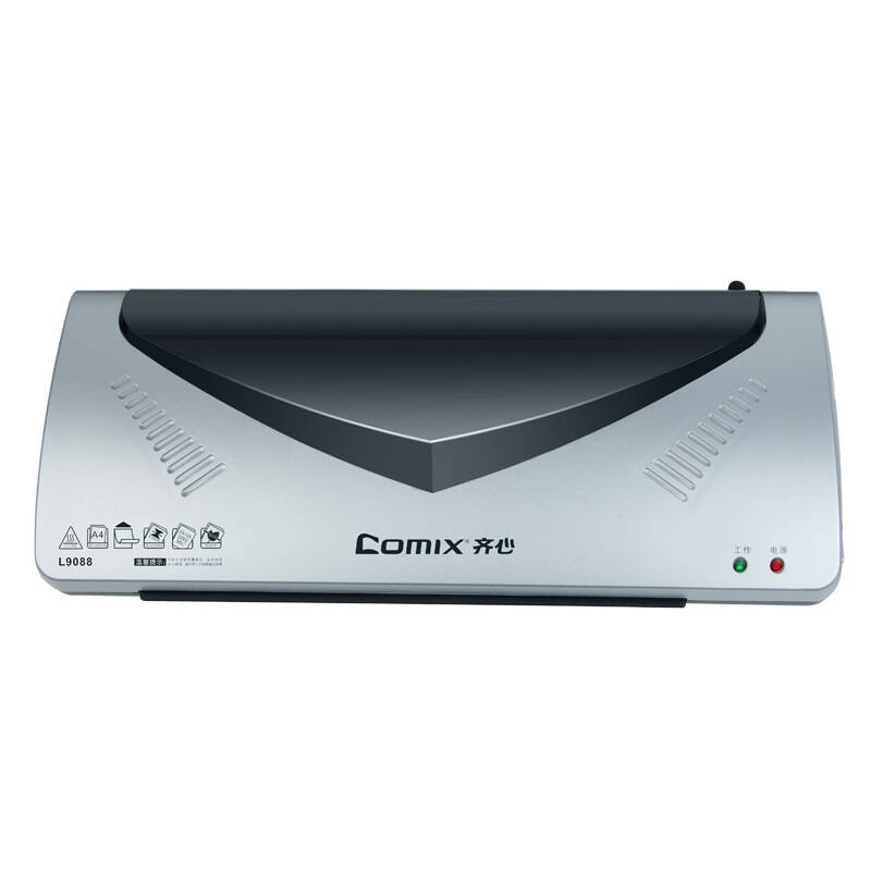 齐心(comix)l9088 不卡膜过塑机 a4