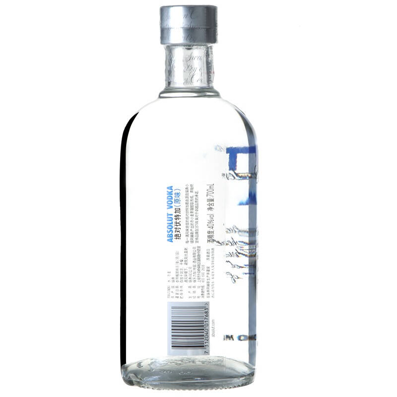 绝对伏特加(absolut vodka)原味伏特加酒700ml