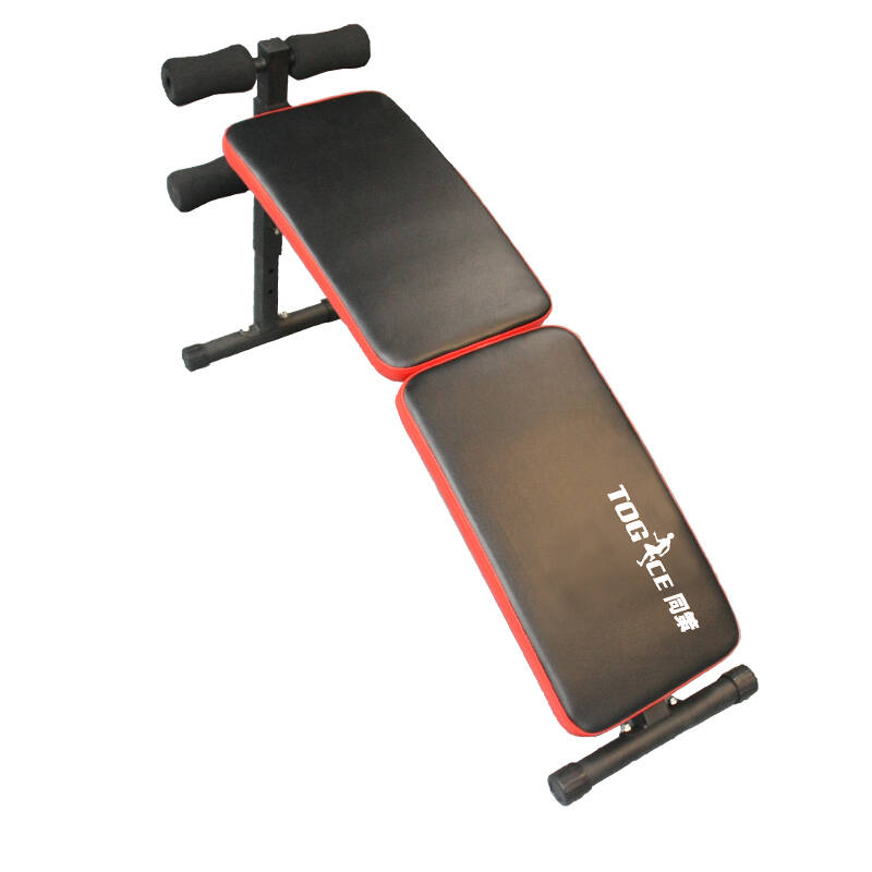 同策迷你健腹板 可折叠仰卧起坐板 收腹 减肥健身