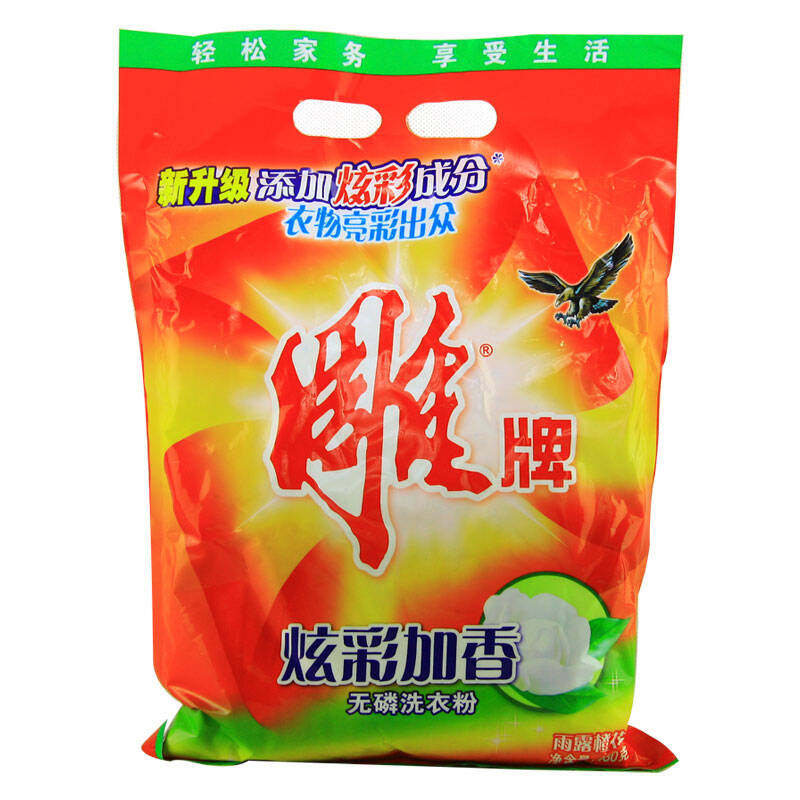 雕牌炫彩加香洗衣粉480g(5袋装)