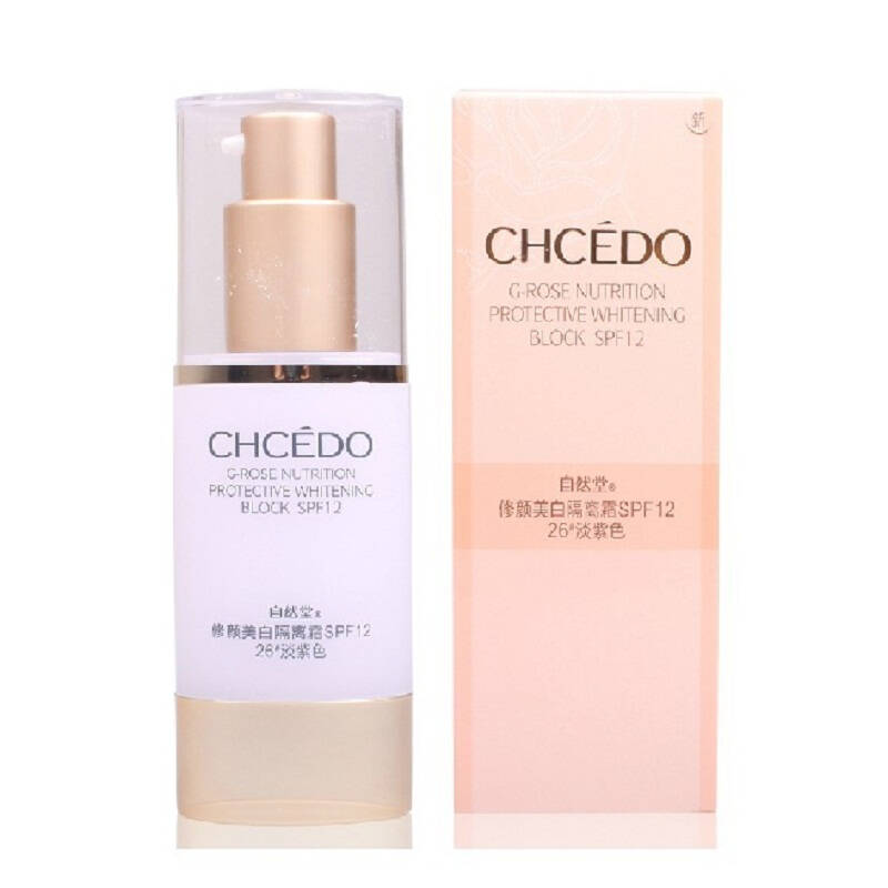 自然堂 chcedo 金玫瑰系列 美白 防辐射 防晒 修颜隔离霜 spf12 30ml