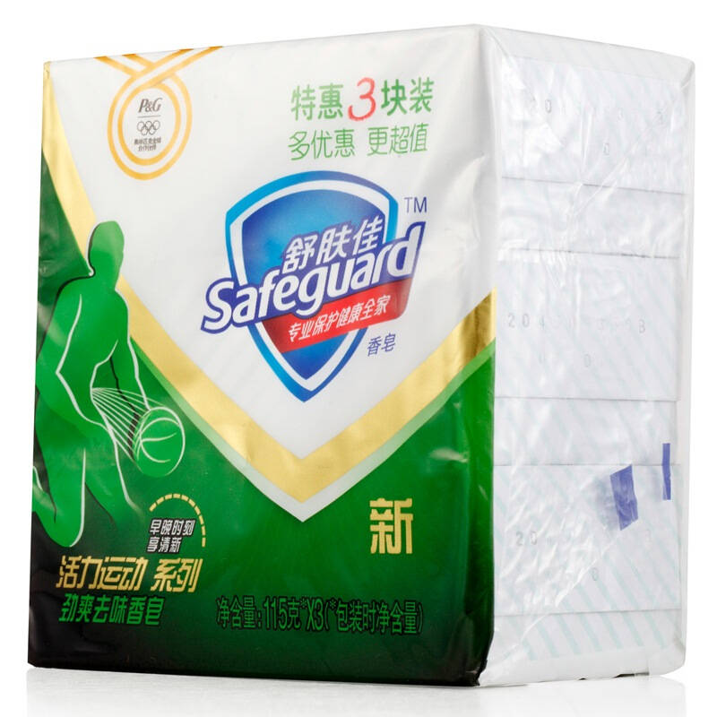 自营 舒肤佳活力运动劲爽去味香皂 115克x3