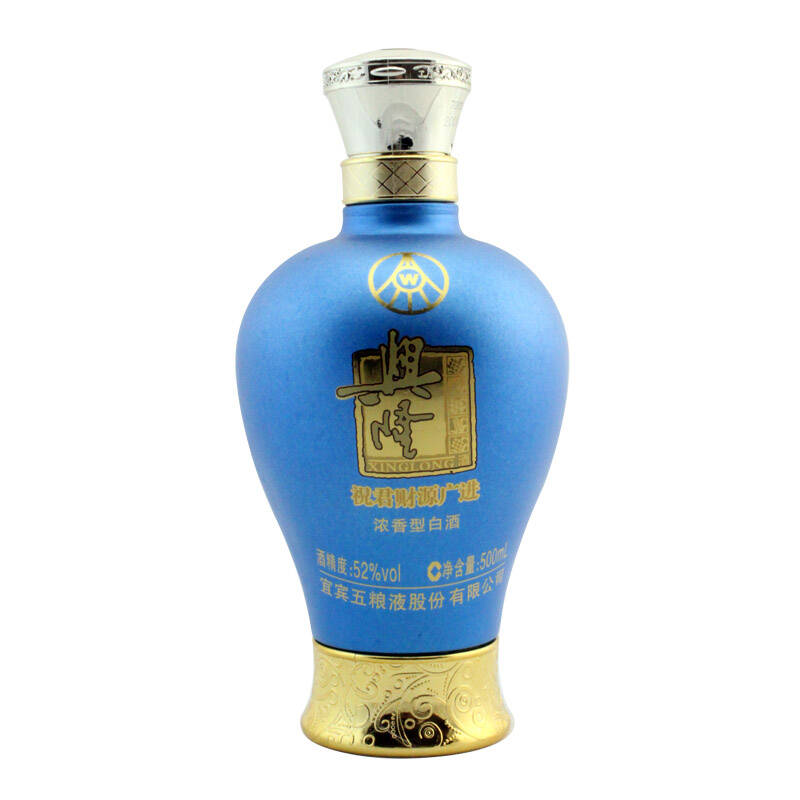 五粮液兴隆酒 财源广进 52度 500ml
