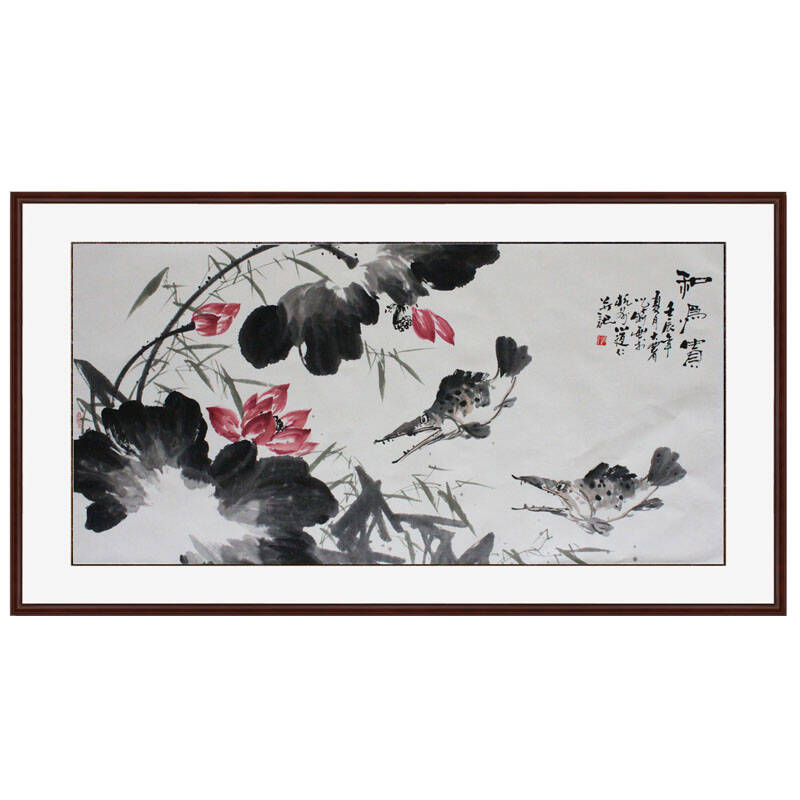 锦翰堂 手绘国画有框画 荷花 和为贵 165*90cm【定制】