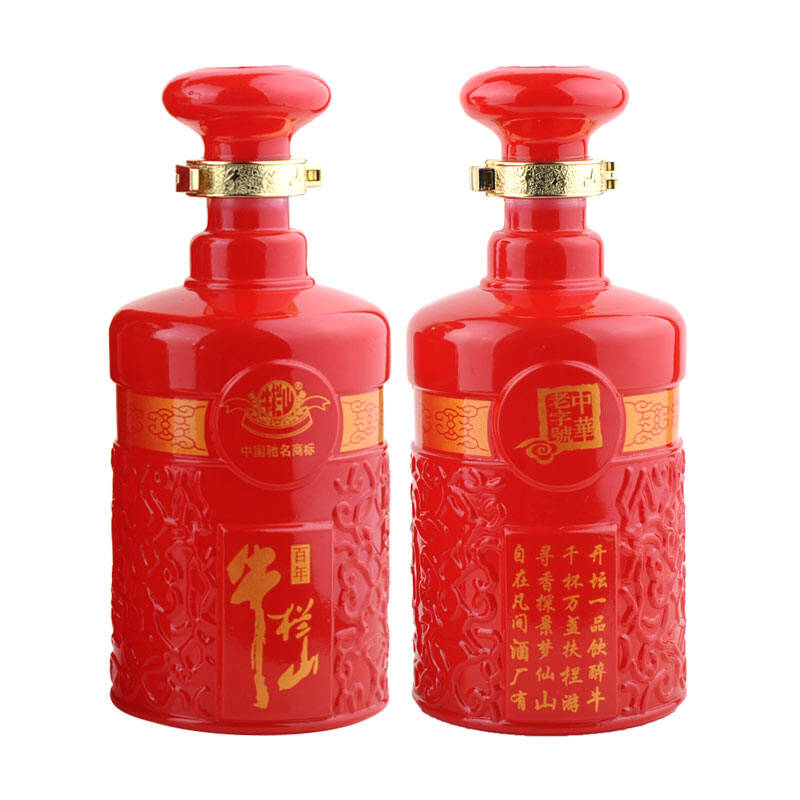 百年牛栏山百年神韵礼盒42度