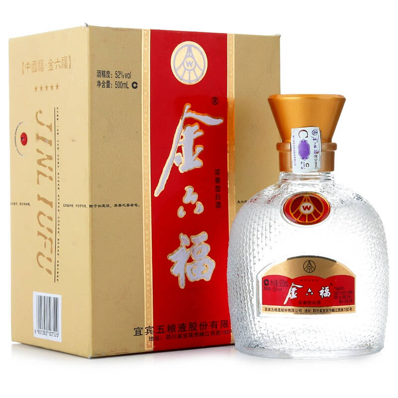 金六福五星52度500ml 京东自营