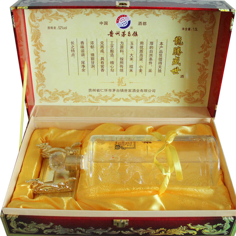 贵州茅台镇龙腾盛世礼盒白酒 52度1500ml(玻璃龙)