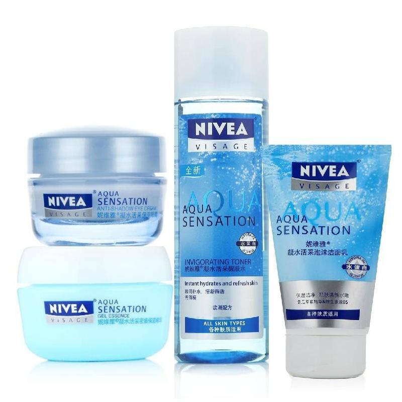 妮维雅nivea 女士护肤 凝水活采保湿补水4件套装(洁面