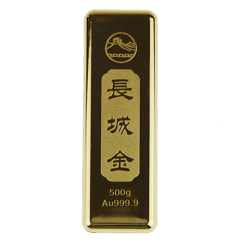 长城金银 au999千足金 长城投资金条500g 黄金收藏品