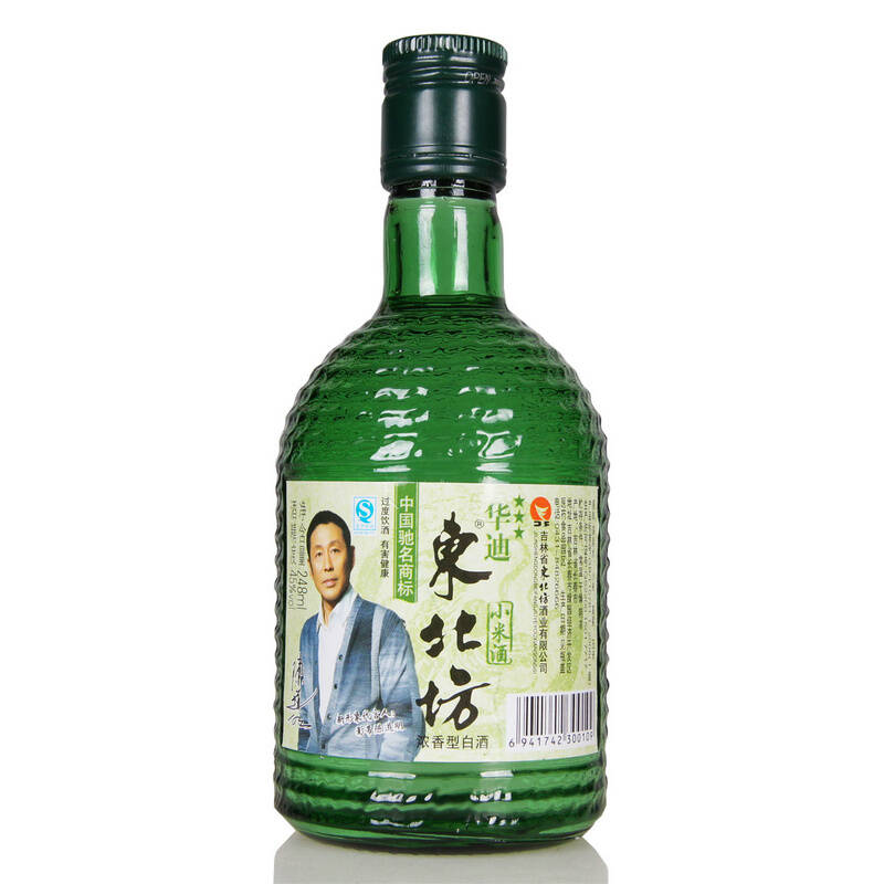 45度 东北坊 小米酒 248ml