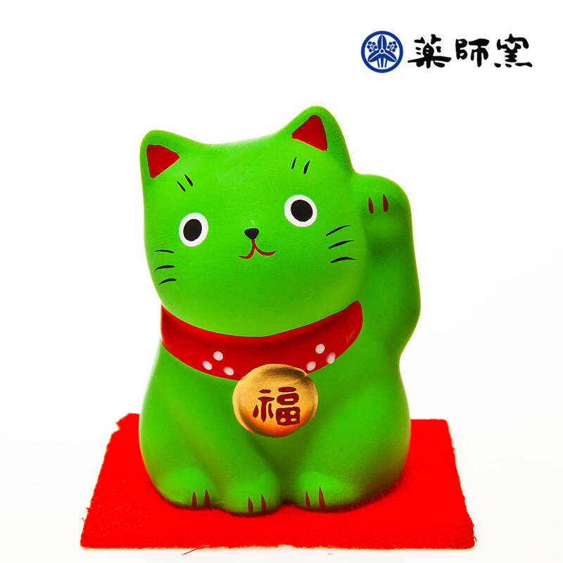 药师窑 招财猫 纯手工制作(财运亨通) 陶瓷摆件 5.6cm