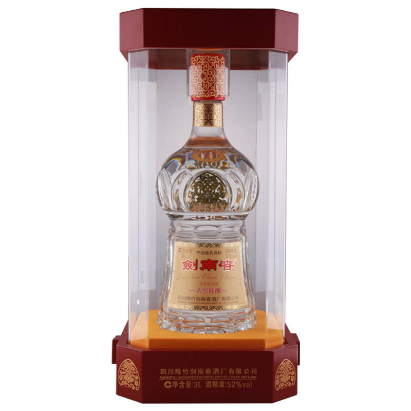 剑南春 52度剑南春3l 浓香型