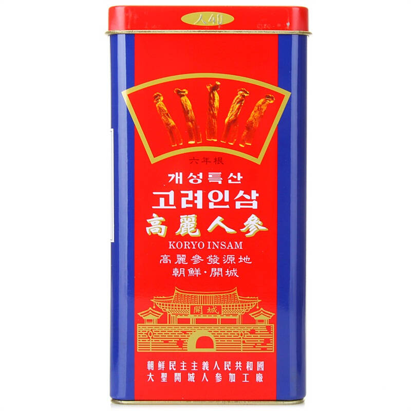 开城牌朝鲜红参六年根高丽人参375g40支人字