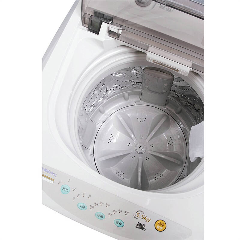 美菱(meiling)xqb55-2288g 5.5公斤 波轮洗衣机(灰色)