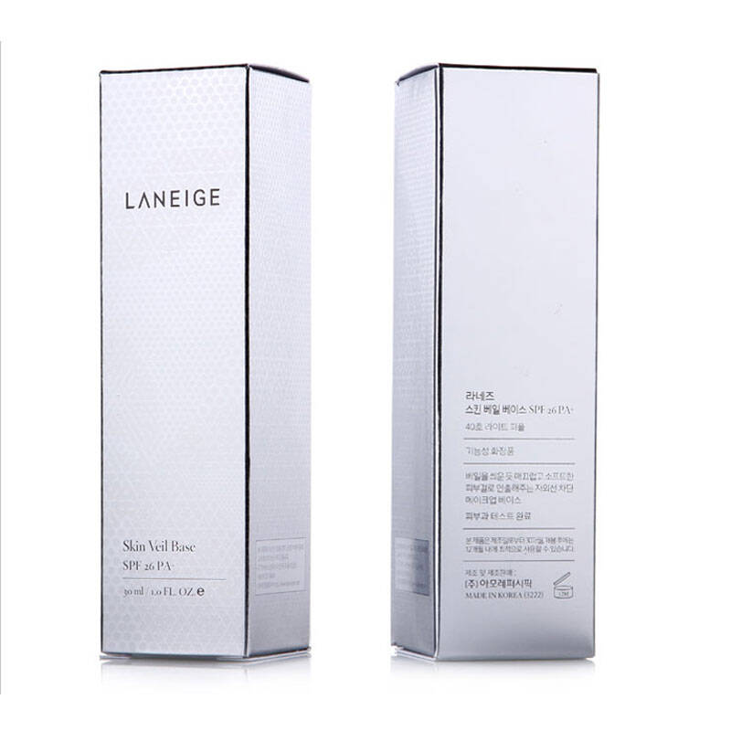 laneige兰芝雪纱防晒(紫色)隔离霜30ml 【最新包装】