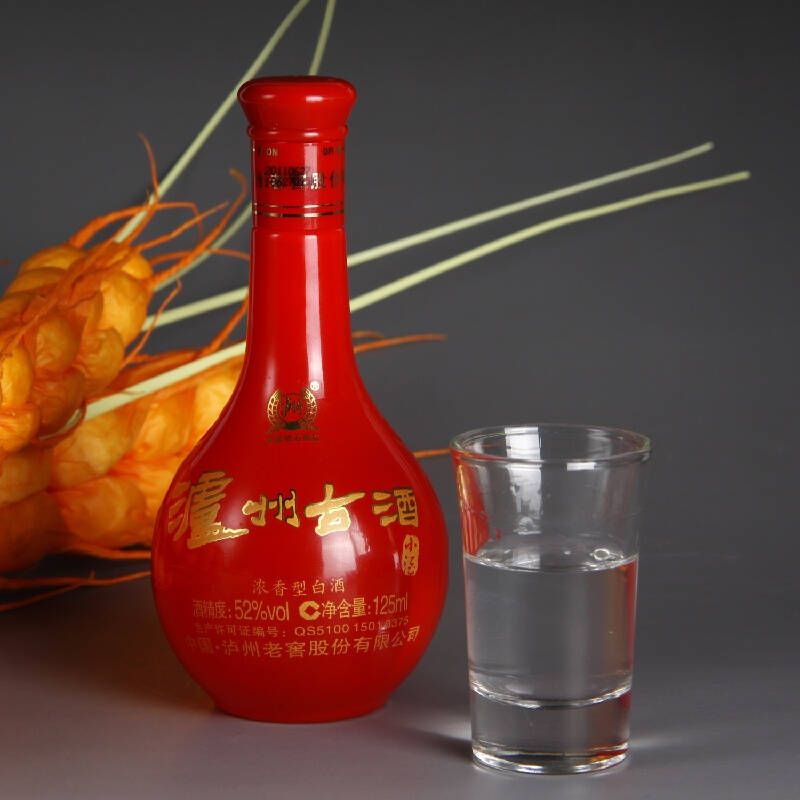 泸州老窖泸州古酒 浓香型白酒 小酒52度125ml*2瓶