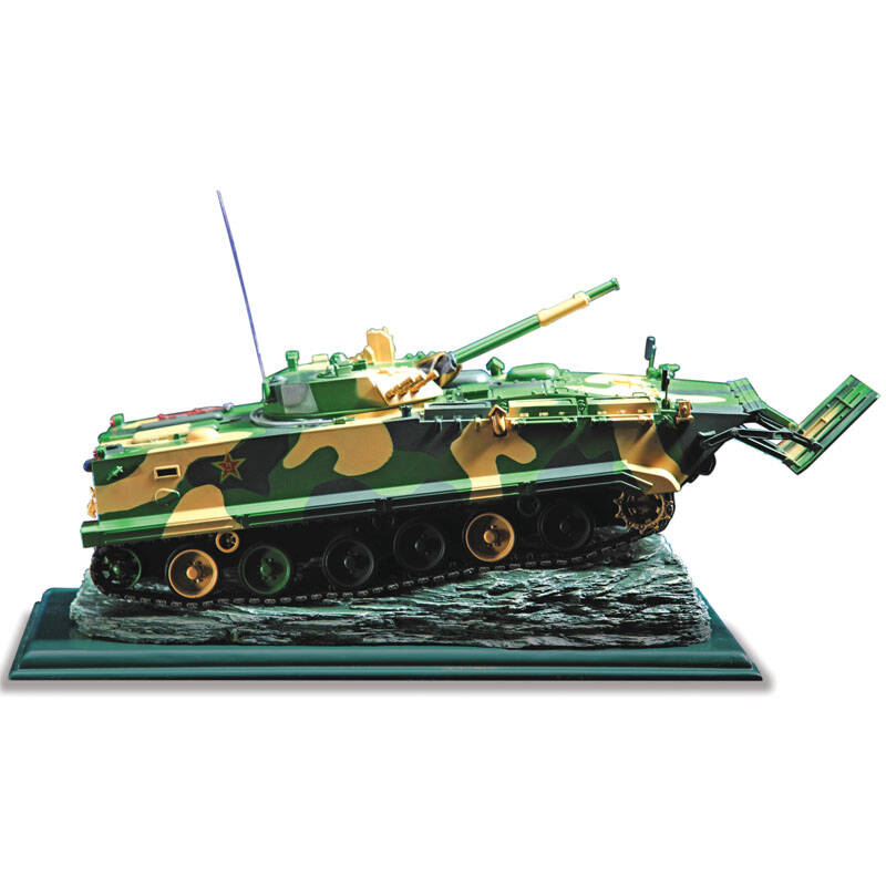 04式步战车模型 1:24zbd04式履带式步兵战车模型 两栖