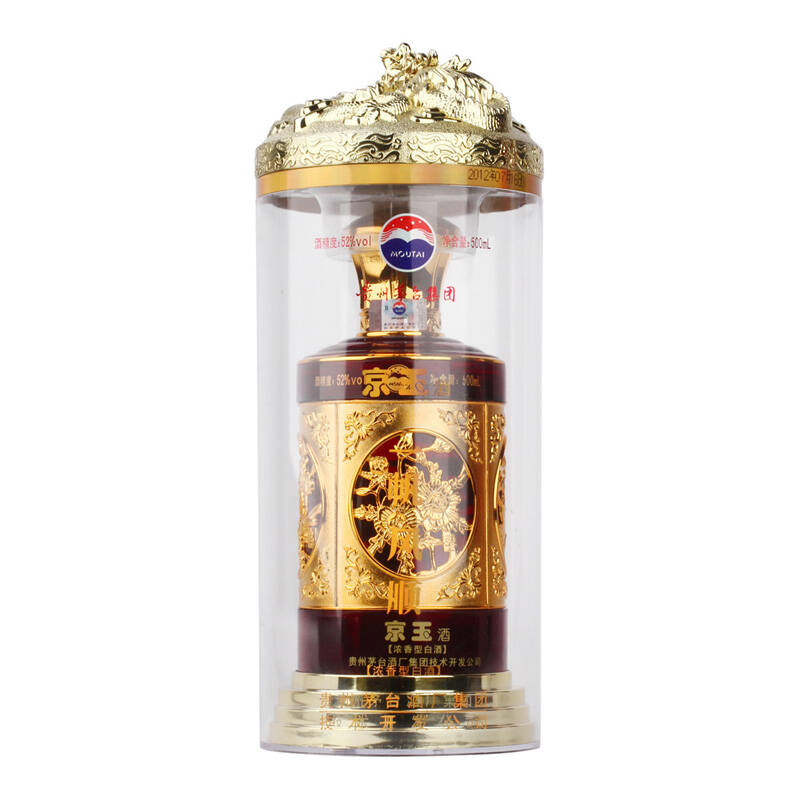 茅台 一帆风顺京玉酒(透明桶红)52°500ml