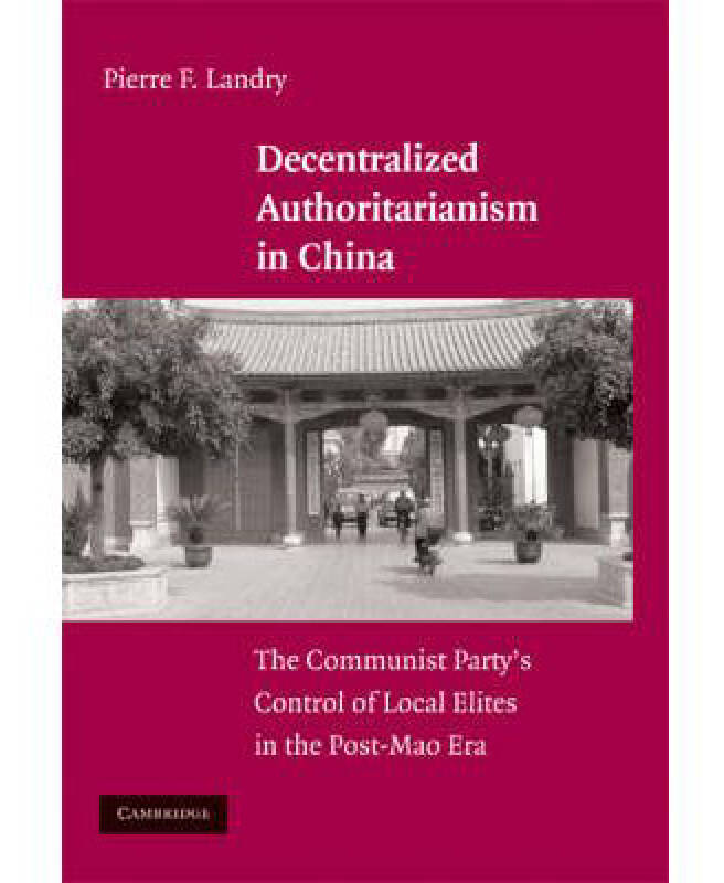 decentralized authoritarianism in china【图片