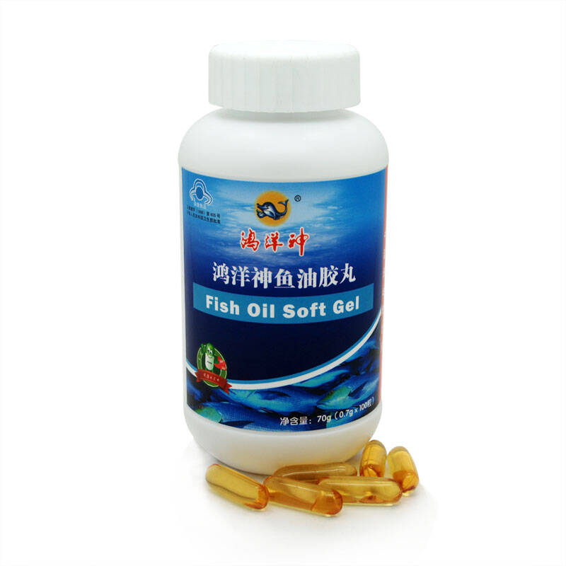 鸿洋神鱼油胶丸 700mg*100粒