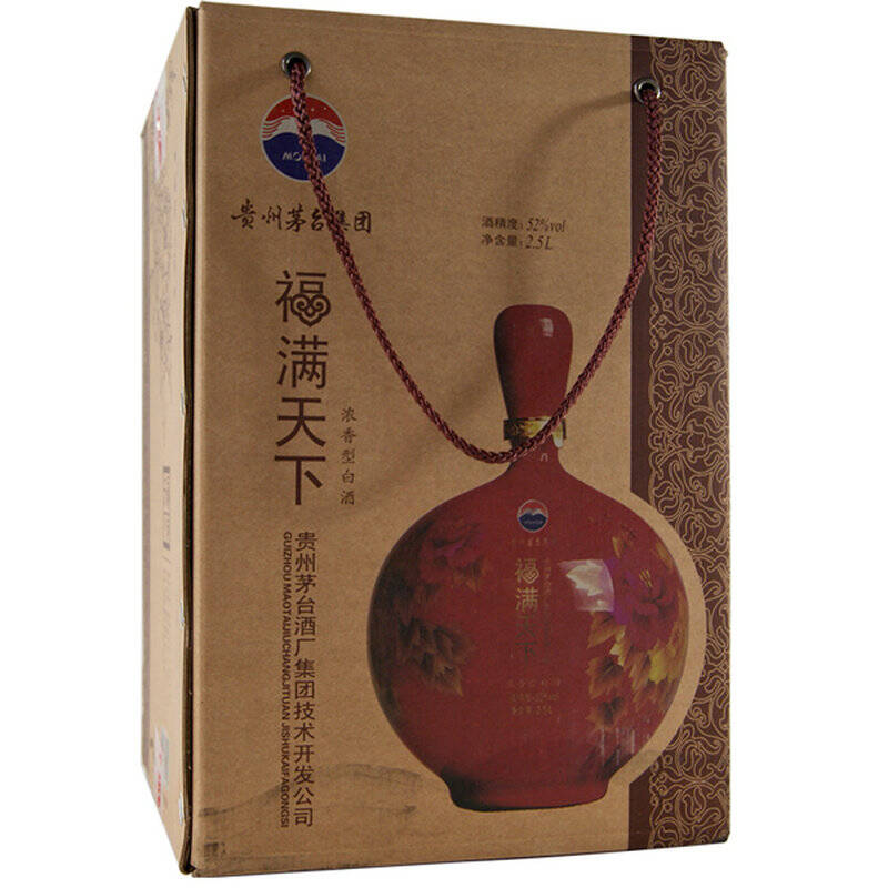 茅台福满天下(红瓶) 52度 2500ml