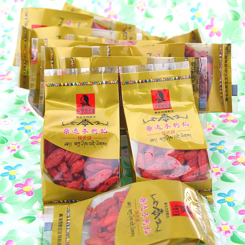 青海特产西郡主牌柴达木枸杞特优级400g