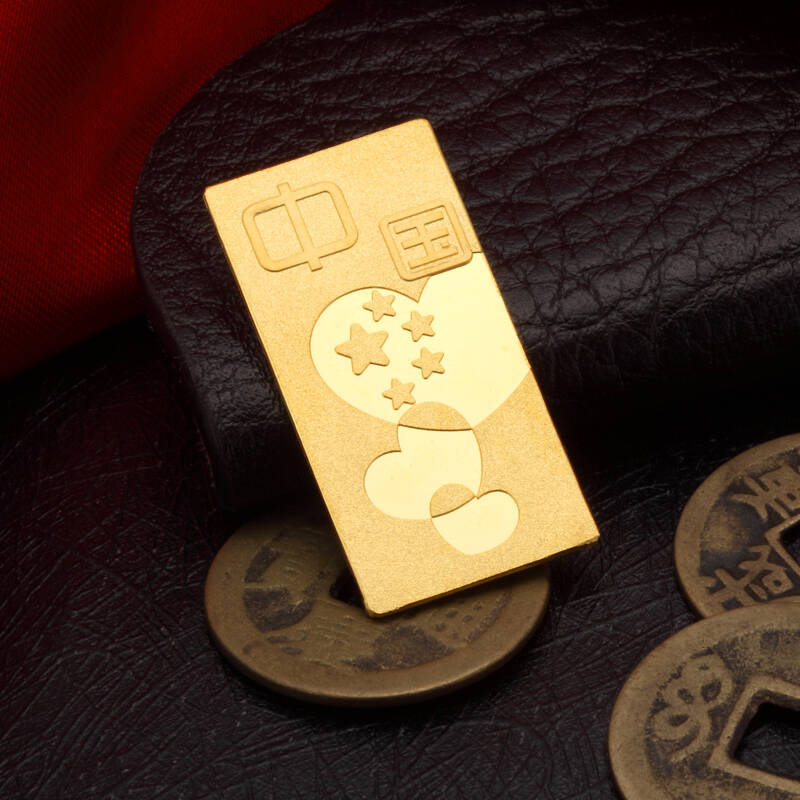 > 戴欧妮 投资送礼 千足金黄金10g金条 珍藏纪念金条 精美包装 中国心