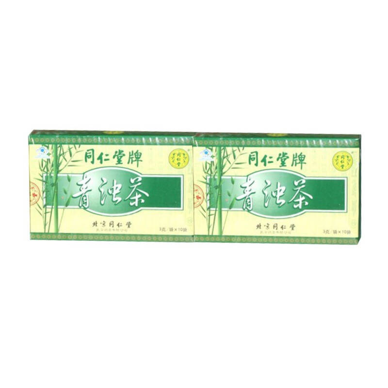 同仁堂青浊茶3g*10袋*2盒 有效期至一四年九月 - 京东