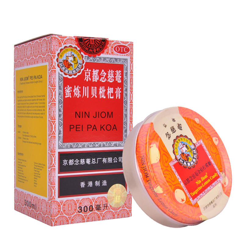 5g*18粒/盒(感冒咳嗽药)