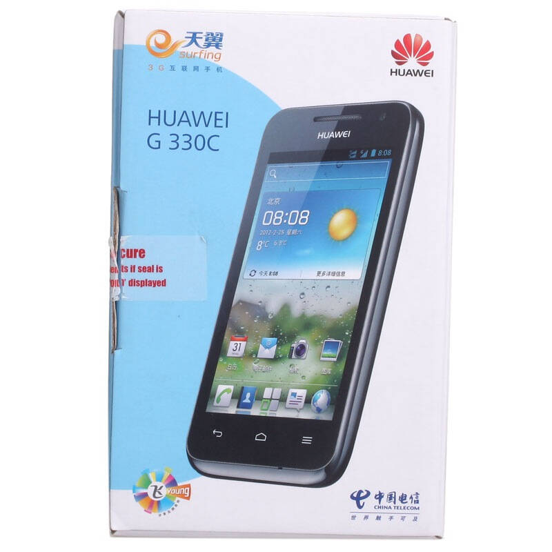 华为huaweiascendg330cc8825d3g手机深咖啡色cdma2000gsm双模双待