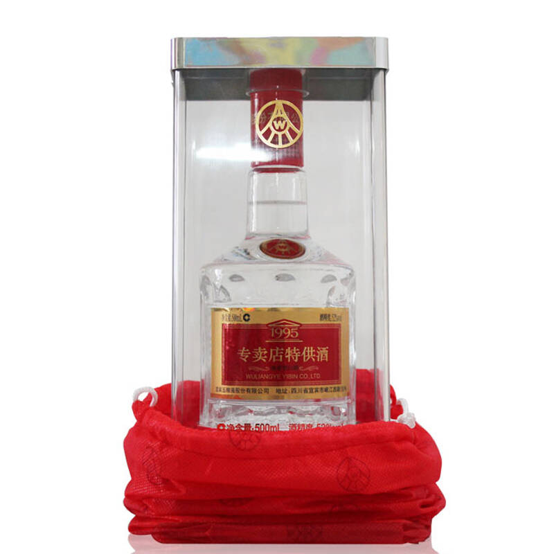 急:求:什么酒是五粮液集团原厂生产的,不要是五