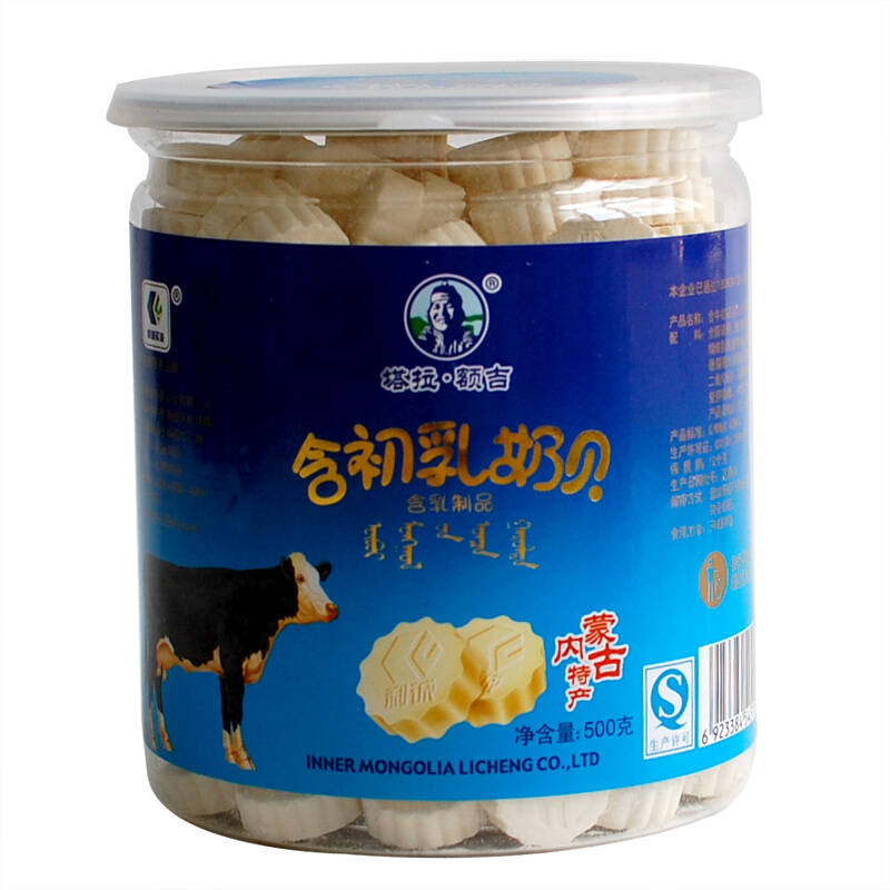 贡天下内蒙古特产 塔拉额吉 含初乳奶贝 奶片 奶酪 500g/罐