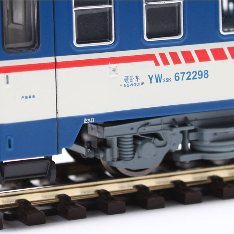 百万城bachmann 火车模型 cp01416 25k单层客车硬卧车厢(乌局乌段